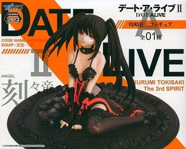 Kurumi Tokisaki Figure - Date A Live II - Taito Prize (9cm, Pre-owned B)