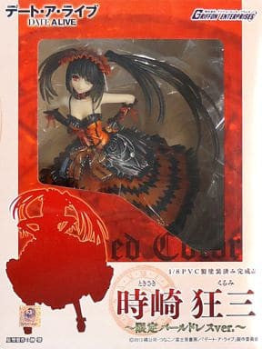 Kurumi Tokisaki 1/8 Scale Painted Figure - Date A Live Pearl Red Dress (Event Li