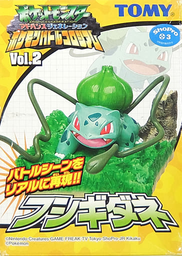 Bulbasaur Battle Diorama Figure - Pokémon Battle Colosseum Vol.2 (Tomy) 7cm — Used