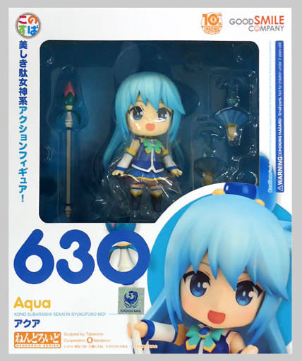 Nendoroid Aqua Figure with Bonus Stand - KonoSuba