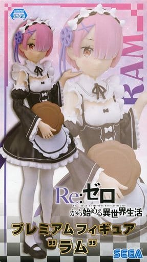 Ram Re:ZERO -Starting Life in Another World- Premium Figure