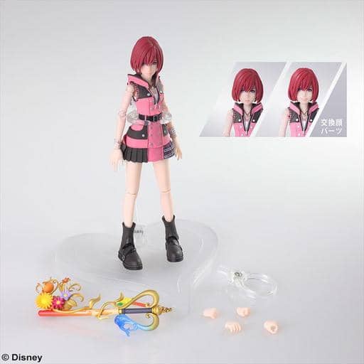 BRING ARTS Kairi Figure - Kingdom Hearts III