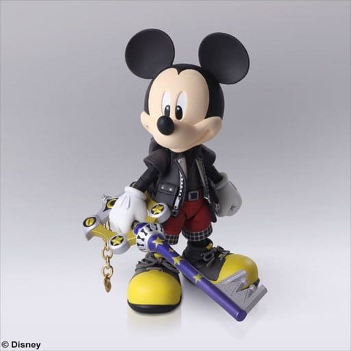 BRING ARTS King Figure Kingdom Hearts III