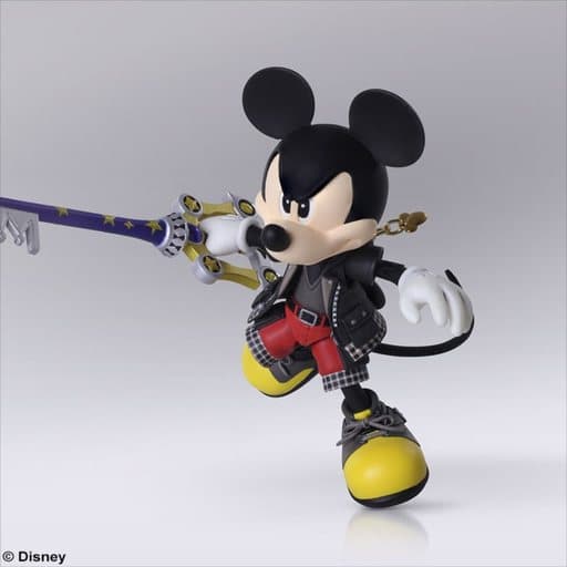 BRING ARTS King Figure Kingdom Hearts III