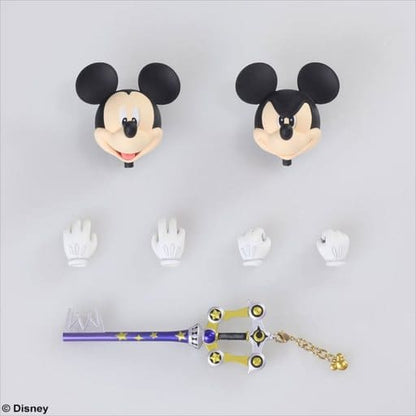BRING ARTS King Figure Kingdom Hearts III