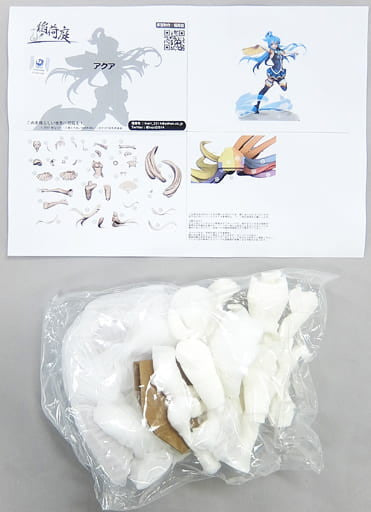 Aqua KonoSuba Garage Kit Wonder Festival 2019 Summer Limited