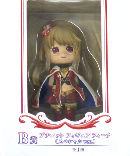 Fina PUCHIEETE Figure Special Ver. – Final Fantasy Brave Exvius Prize B