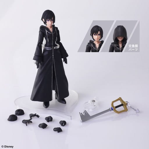 BRING ARTS Xion Figure - Kingdom Hearts III