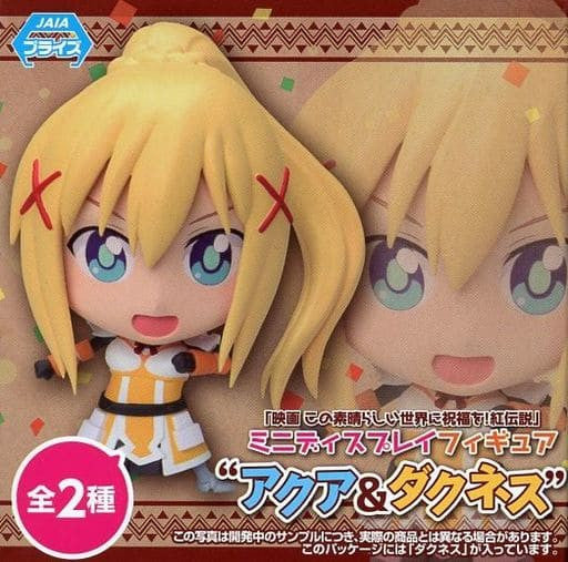 Darkness KonoSuba: Legend of Crimson Mini Display Figure