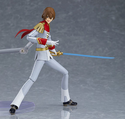 figma Crow Figure – Persona 5 the Animation