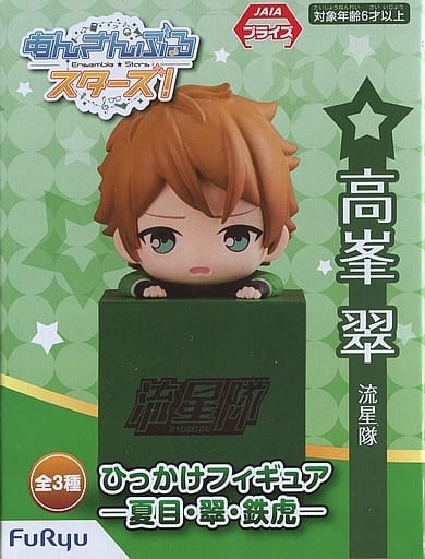 Midori Takamine Ensemble Stars! Hikkake Figure
