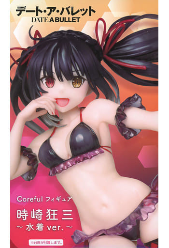 Kurumi Tokisaki Figure - Coreful Swimsuit Ver. (Taito Prize, ~20cm, Pre-owned)