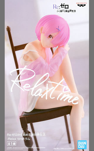 Ram:ZERO -Starting Life in Another World- Relax time Figure