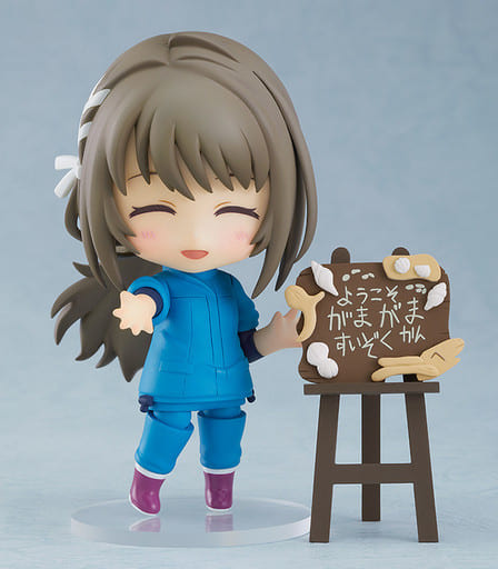 Nendoroid Fuuka Miyazawa - The Aquatope on White Sand (No.1738)