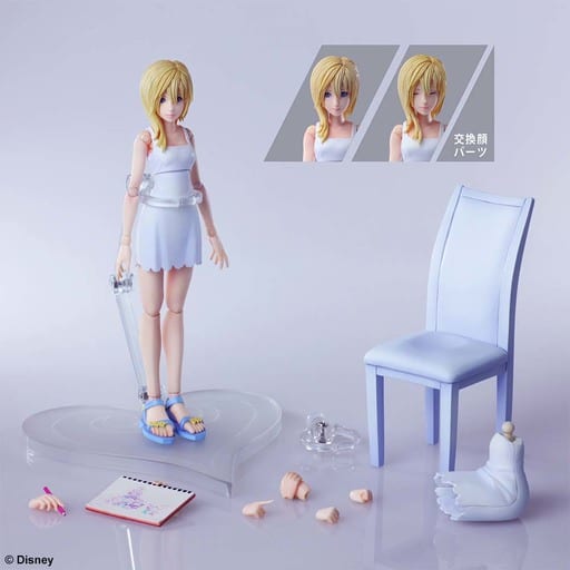 BRING ARTS Namineé Figure – KINGDOM HEARTS III