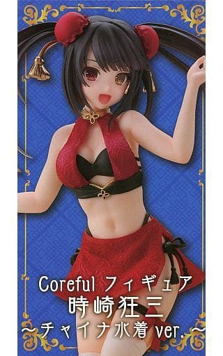 Kurumi Tokisaki Coreful Figure - Date A Live IV - China Swimsuit Ver. (Approx. 2