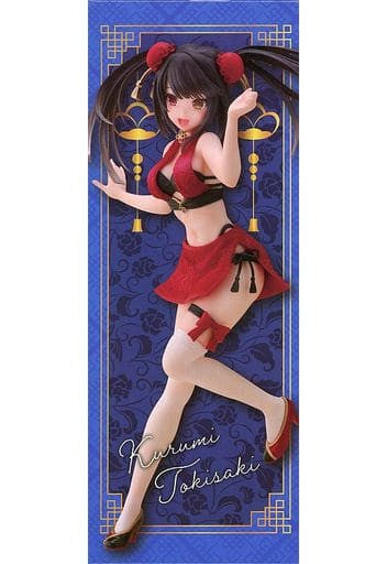 Kurumi Tokisaki Coreful Figure - Date A Live IV - China Swimsuit Ver. (Approx. 2