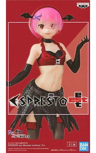 Ram:Zero ESPRESTO est-Monster Motions Figure Approx. 22 cm