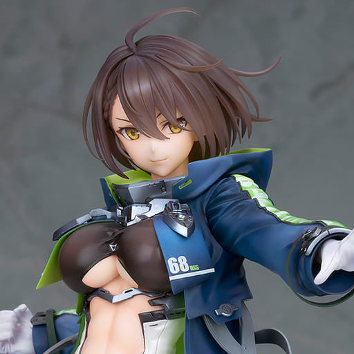 Baltimore Light Equipment Ver. 1/7 Figure - Azur Lane