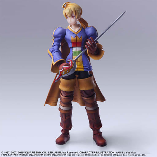 BRING ARTS Ramza Beoulve Figure - Final Fantasy Tactics