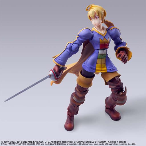 BRING ARTS Ramza Beoulve Figure - Final Fantasy Tactics