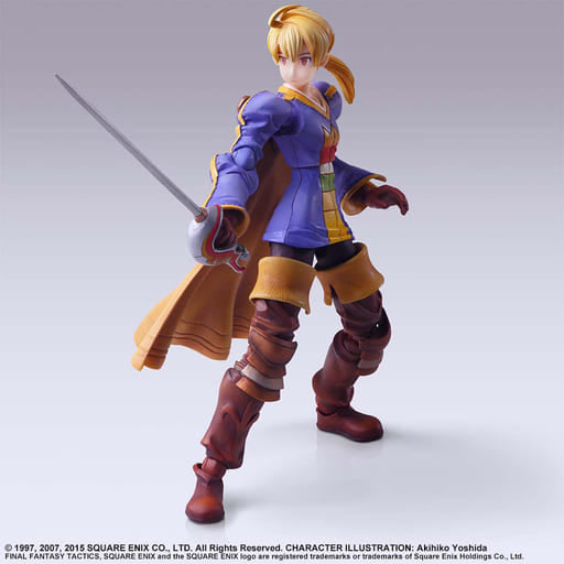 BRING ARTS Ramza Beoulve Figure - Final Fantasy Tactics