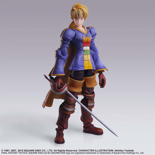 BRING ARTS Ramza Beoulve Figure - Final Fantasy Tactics