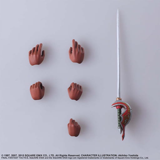 BRING ARTS Ramza Beoulve Figure - Final Fantasy Tactics