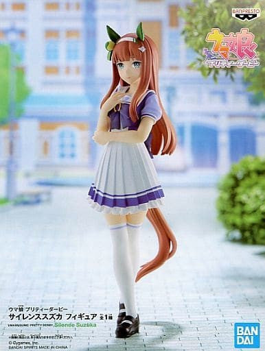 Silence Suzuka Figure - Banpresto Prize Figure (Umamusume: Pretty Derby) 18cm Pre-owned Amusement Prize
