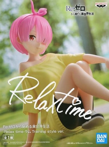 Ram:ZERO Relax time Training Style Figure