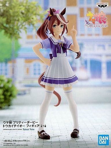 Tokai Teio Figure - Banpresto Prize Figure (Umamusume Pretty Derby) 17cm - Pre-owned