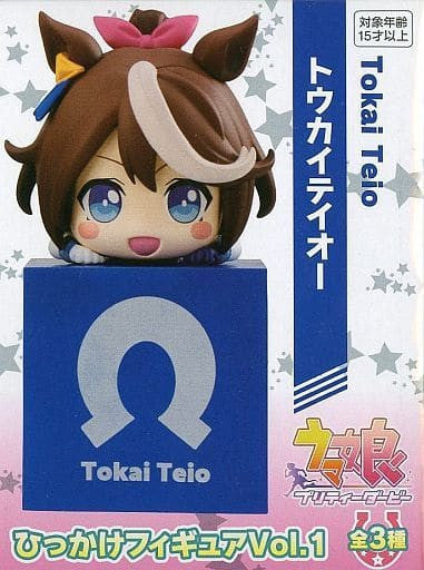 Tokai Teio Hooked Figure Vol.1 - FuRyu Amusement Prize - Umamusume Pretty Derby - ~10cm (Used, Box/Jacket/Case Defects)
