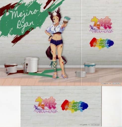Mejiro Ryan Figure Background Board — Tracen Academy School Building Ver. (Namco Exclusive, NAMCO Promotion Campaign Bonus)