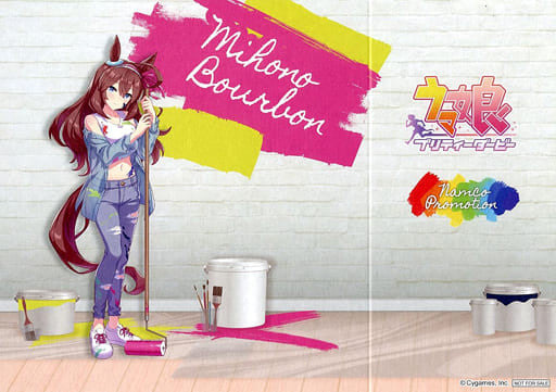 Mihono Bourbon Figure Background Board Street Ver. — Namco Exclusive Must-Buy Campaign Novelty (Used)