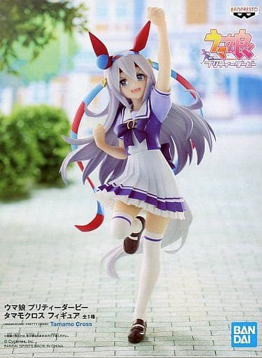 Tamamo Cross Figure - Umamusume: Pretty Derby Banpresto Prize Figure 16cm (Used, Amusement Prize)