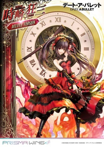 Kurumi Tokisaki 1/7 Scale Figure DX - Date A Bullet (37cm, Prime1Studio)