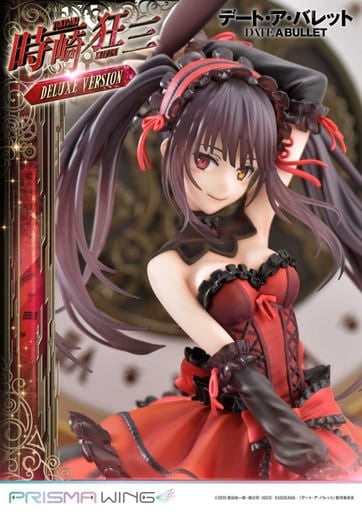 Kurumi Tokisaki 1/7 Scale Figure DX - Date A Bullet (37cm, Prime1Studio)