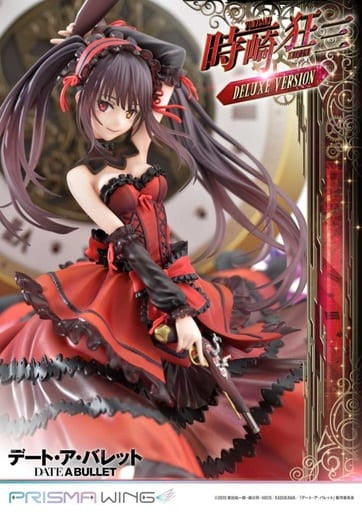 Kurumi Tokisaki 1/7 Scale Figure DX - Date A Bullet (37cm, Prime1Studio)