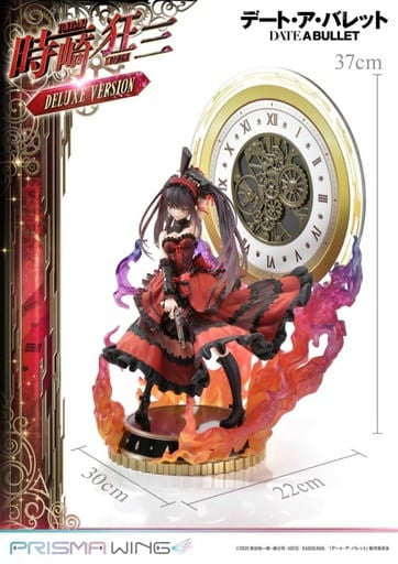 Kurumi Tokisaki 1/7 Scale Figure DX - Date A Bullet (37cm, Prime1Studio)
