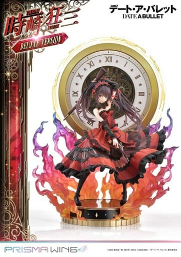 Kurumi Tokisaki 1/7 Scale Figure DX - Date A Bullet (37cm, Prime1Studio)