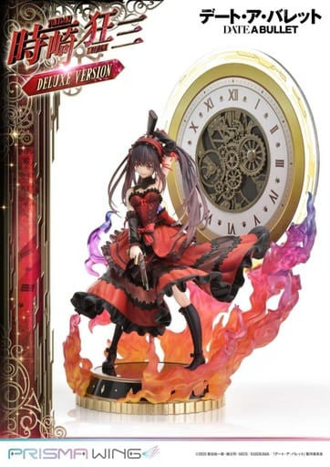Kurumi Tokisaki 1/7 Scale Figure DX - Date A Bullet (37cm, Prime1Studio)