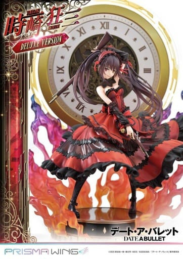 Kurumi Tokisaki 1/7 Scale Figure DX - Date A Bullet (37cm, Prime1Studio)