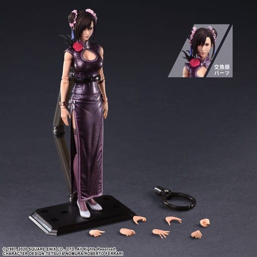 PLAY ARTS KAI Tifa Lockhart Fighter Dress Ver. Figure
