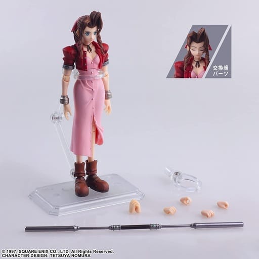 BRING ARTS Aerith Gainsborough Figure - Final Fantasy VII