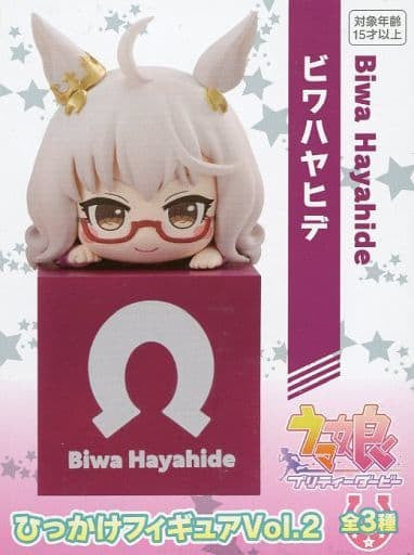 Biwa Hayahide Figure - Umamusume Pretty Derby Hikkake Figure Vol.2 (FuRyu Prize, Approx. 10cm)