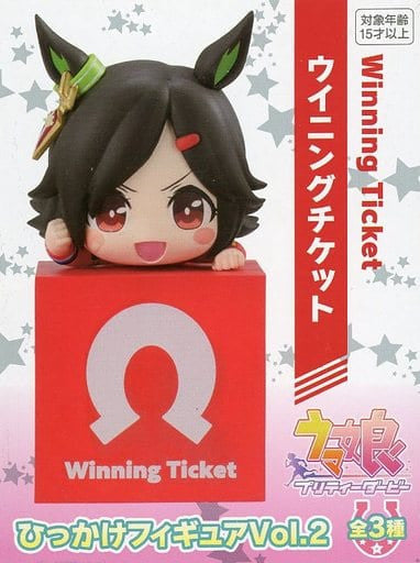 Winning Ticket Figure - Umamusume Pretty Derby Hikkake Figure Vol.2 (Furyu, ~10cm, Pre-owned Amusement Prize)