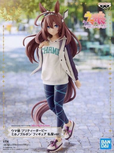 Mihono Bourbon Casual Clothes Ver. (Namco Limited) Figure - Umamusume Pretty Derby - BANDAI SPIRITS - 20cm (Used, Amusement Prize)