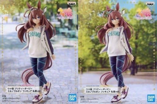 Mihono Bourbon Casual Outfit Ver. 2-Figure Set - Umamusume Pretty Derby Namco Limited (BANDAI SPIRITS, ~20cm, Used Prize)
