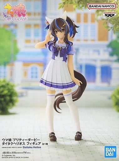 Daitaku Helios Figure - Banpresto Prize Figure 17cm - Umamusume Pretty Derby (Pre-owned, Amusement Prize)