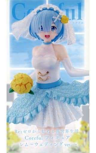 Rem Coreful Figure Wedding Ver. Re:Zero